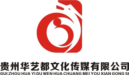 贵州品牌设计公司