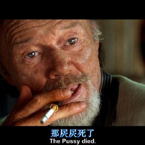 义乌3米印刷机怎么样