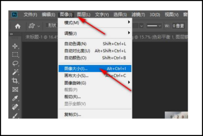 ps去印刷需要保存什么格式