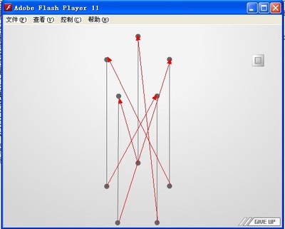 gd flash