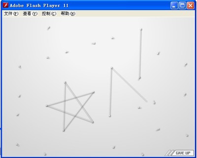 gd flash