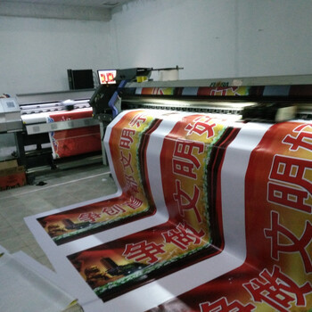 写真喷绘属于什么