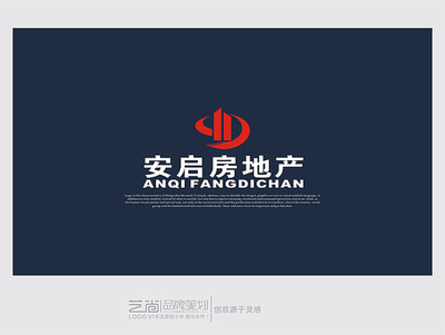 贵州品牌设计公司