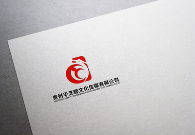 贵州品牌设计公司