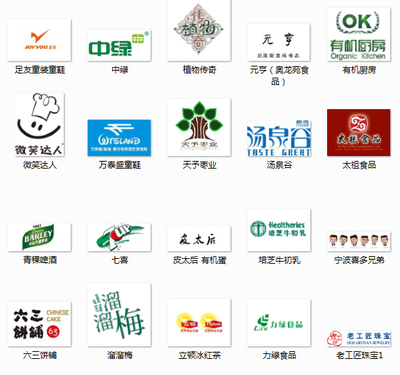 贵州品牌设计公司