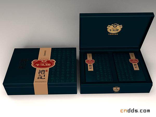 贵州品牌设计公司
