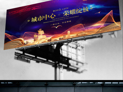 商业广告大全