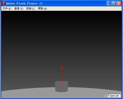 gd flash