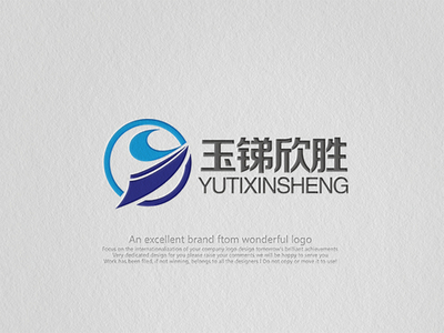 贵州品牌设计公司