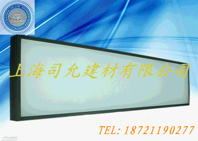 广告灯箱用什么扩散板安装