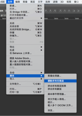 3d菜单怎么设计