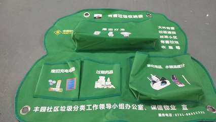 广告印刷废料怎么处理掉