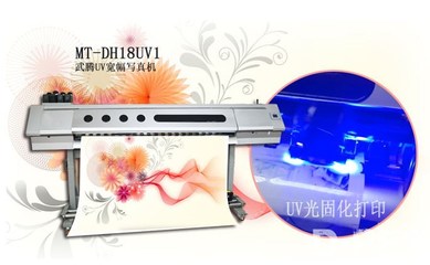 喷绘写真机利润多少