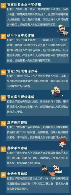 佛山刮刮卡印刷哪里好