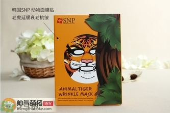 为什么做印刷叫tiger