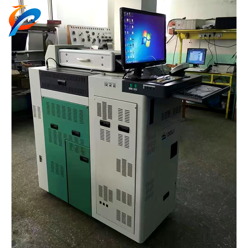 印刷机器24配什么意思