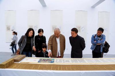 彩色印刷术属于什么