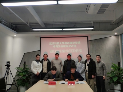 建筑设计院所长怎么样