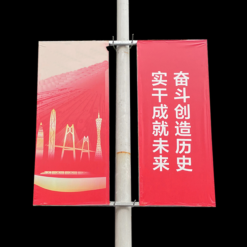 喷绘布有什么牌子