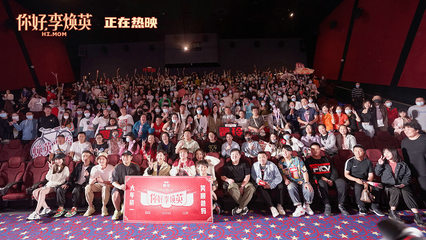 大碗娱乐传媒官方网