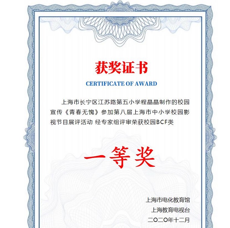 网页设计需要哪些证书