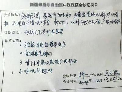 怎么样写好印刷方案