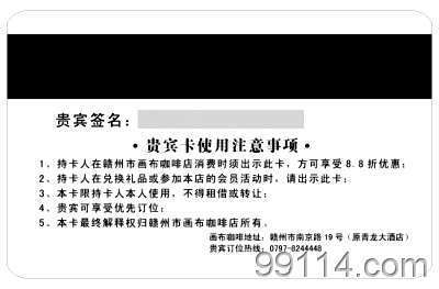 佛山刮刮卡印刷哪里好