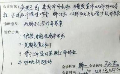 怎么样写好印刷方案