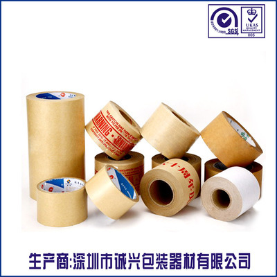 诚兴印刷怎么样
