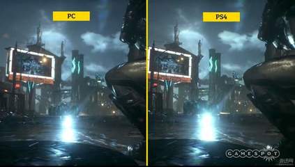 ps4画质