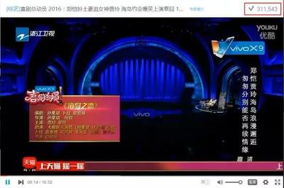 大碗娱乐传媒官方网