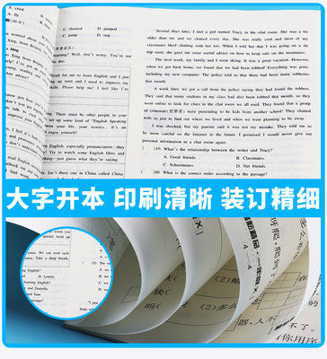 浙江试卷印刷哪里好