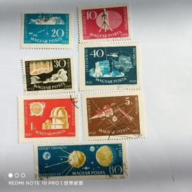 外国邮票哪里印刷的多