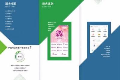 书籍印刷次数是什么意思