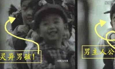 九三年广九铁路广告
