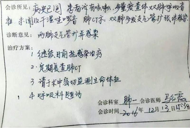 怎么样写好印刷方案