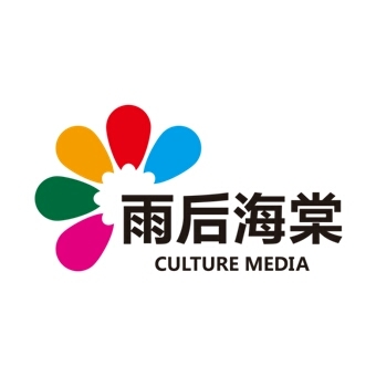 海棠传媒