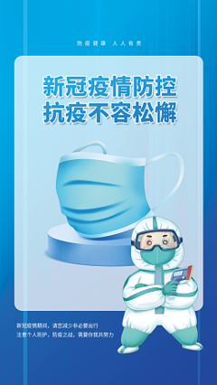 喷绘工人戴什么口罩