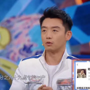 郑恺郭碧婷益达广告