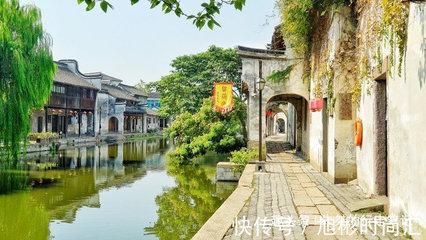关于周庄的广告语