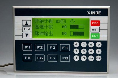 信捷智能视觉送料机