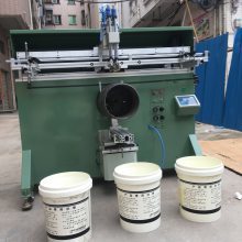 丝网印刷漆滨州哪里卖