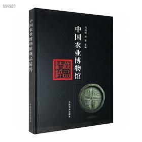 印刷校版中线有多少丝