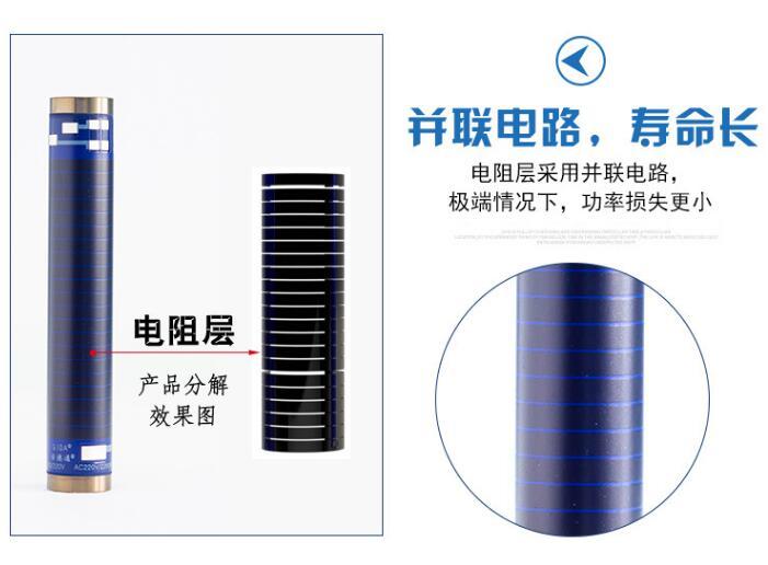 印刷校版中线有多少丝