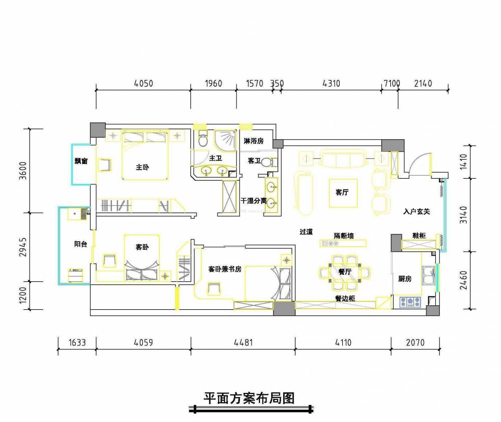 楼房建筑设计承重怎么算