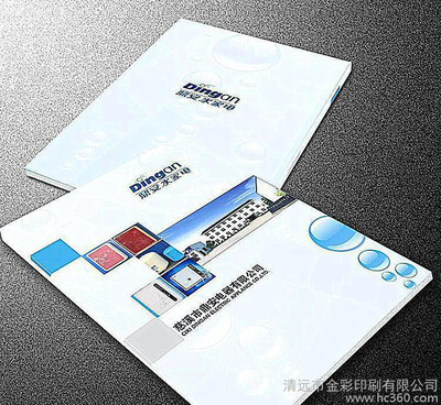 清远折页印刷方式有哪些