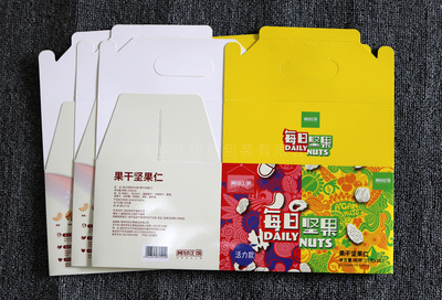 彩盒印刷怎么报价