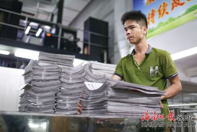 印刷厂工作哪个岗位好