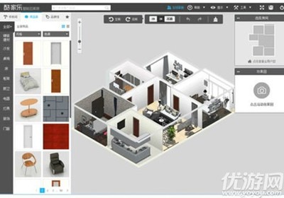 装修设计用什么软件好