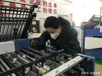 印刷厂工作哪个岗位好